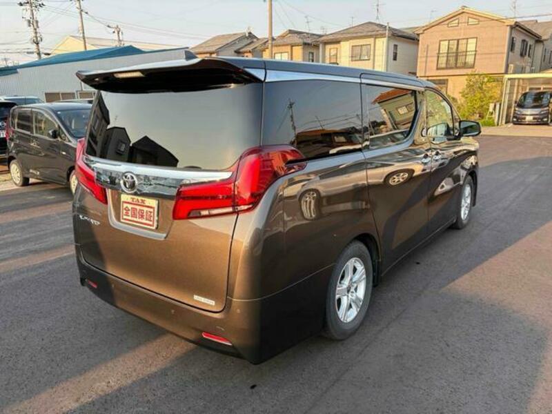 ALPHARD-15