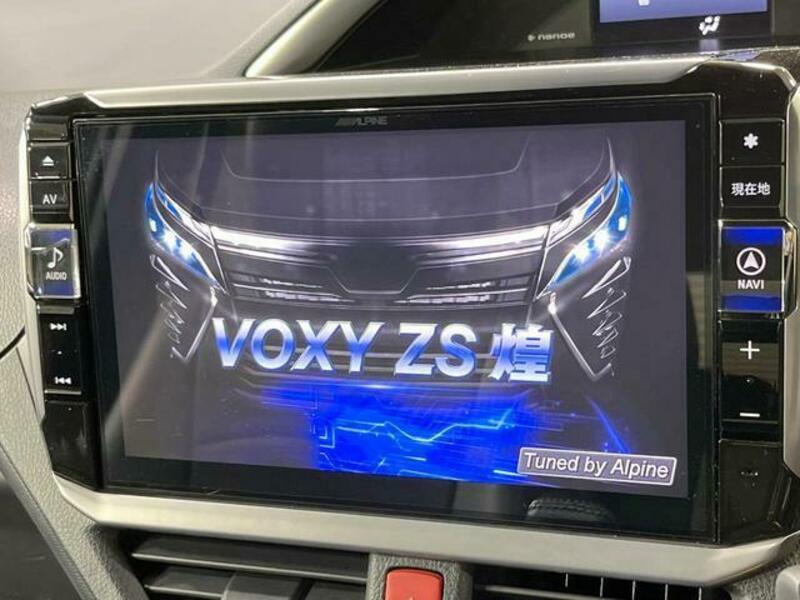 VOXY-2