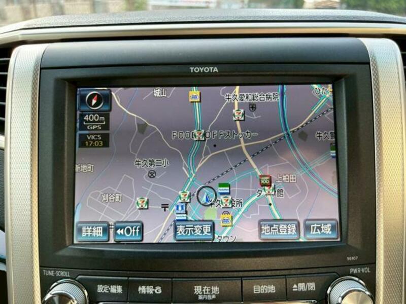 ALPHARD-4