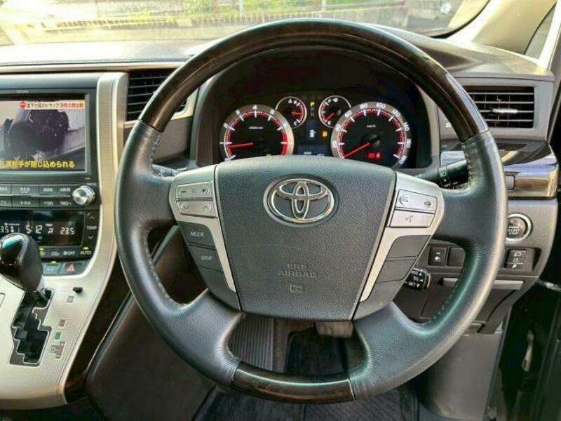 ALPHARD-15