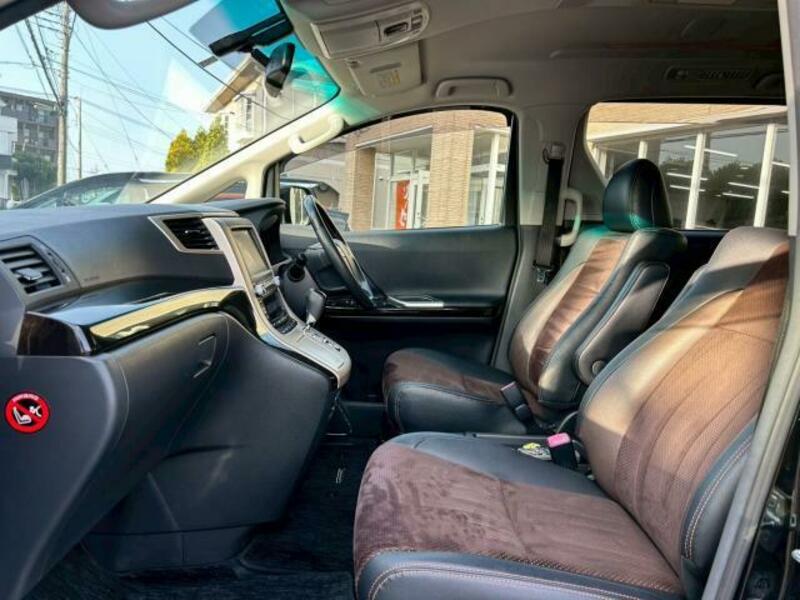 ALPHARD-5