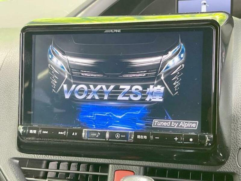 VOXY-4