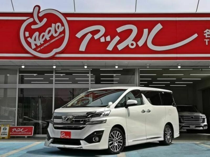 VELLFIRE-0