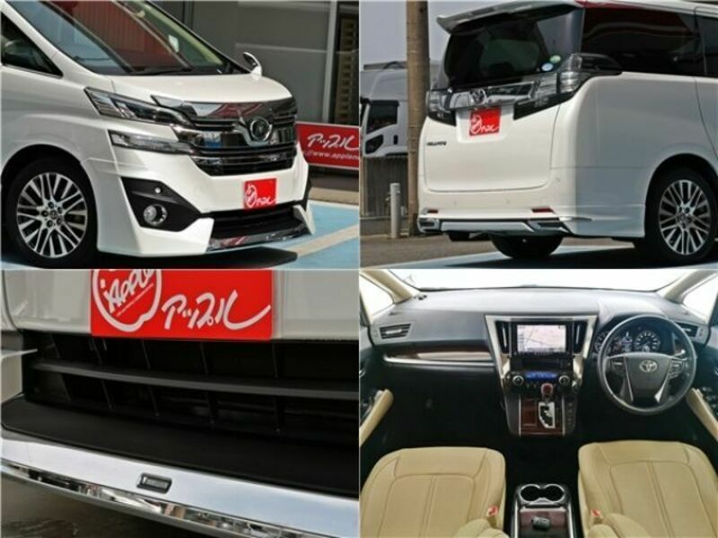 VELLFIRE