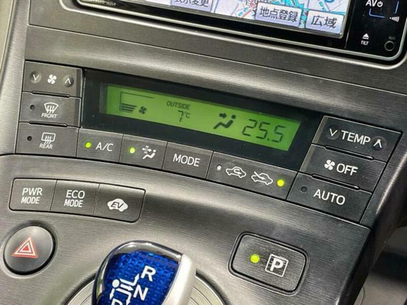 PRIUS-7