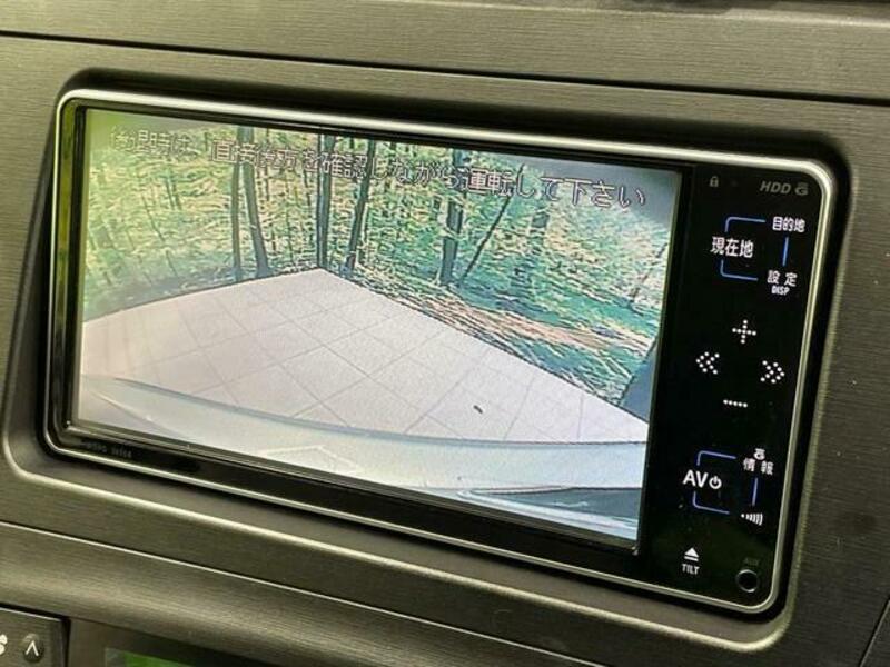 PRIUS-3