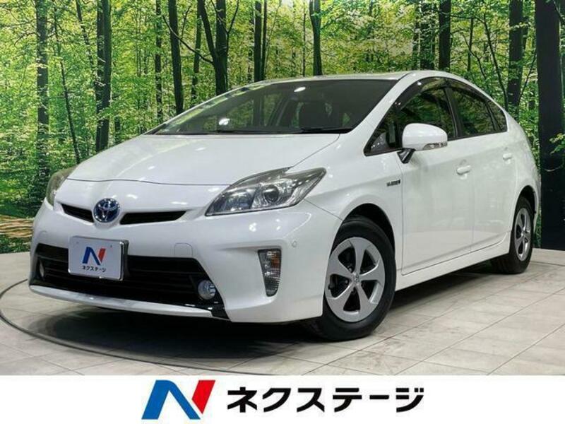 PRIUS
