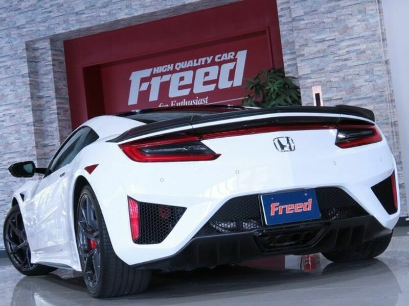 NSX-5