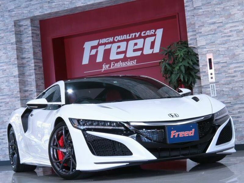 NSX-8