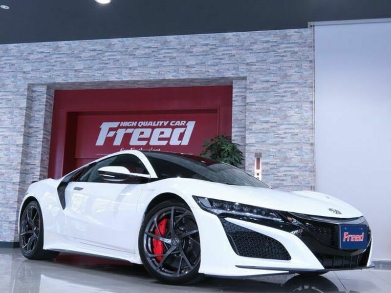 NSX-9