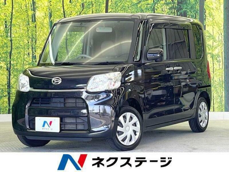TANTO-0