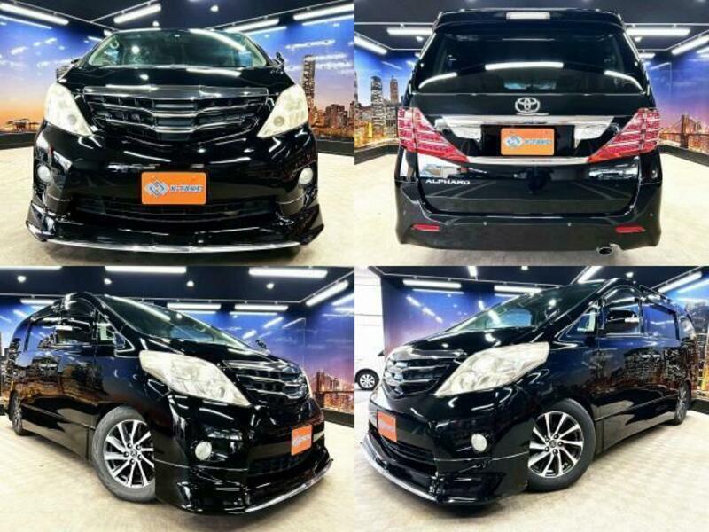 ALPHARD-0
