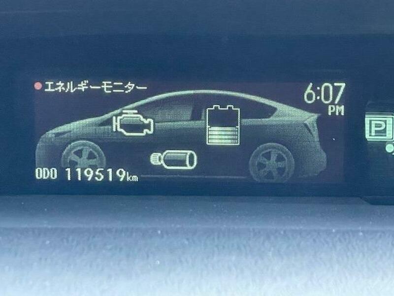 PRIUS