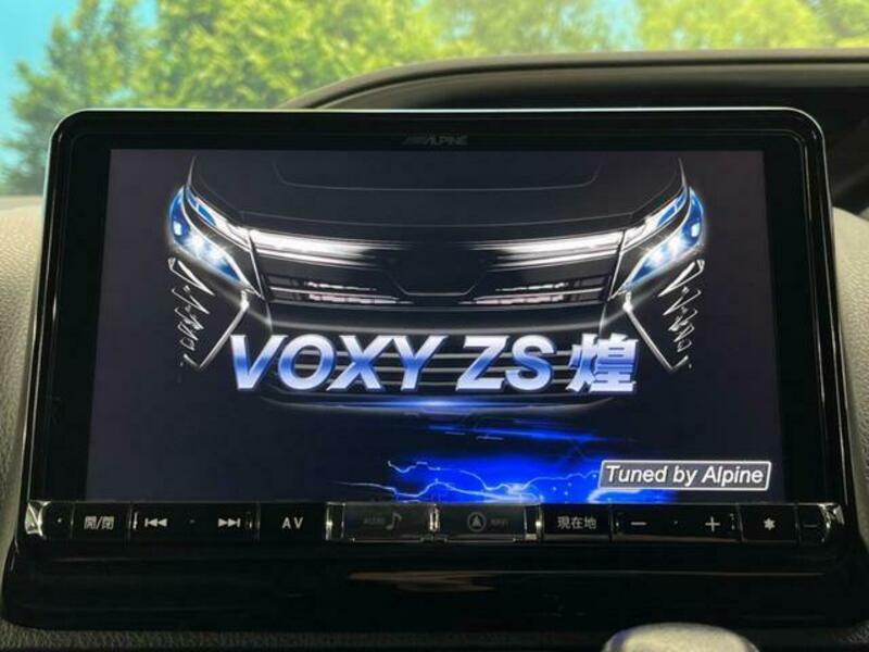 VOXY-2