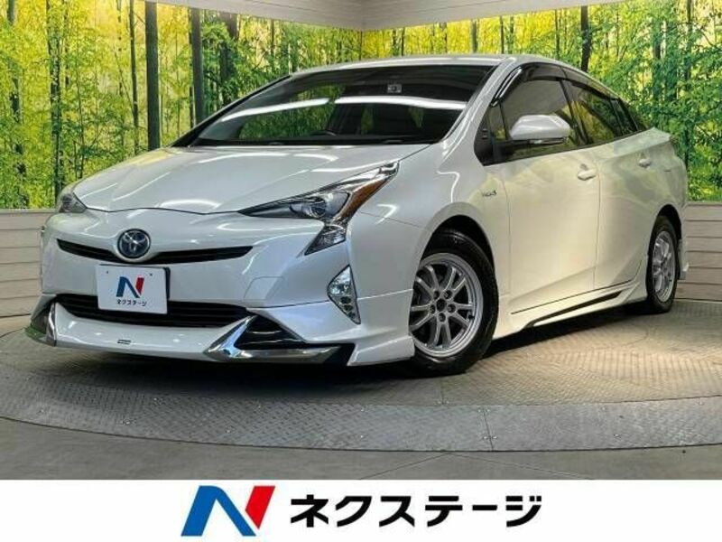 PRIUS