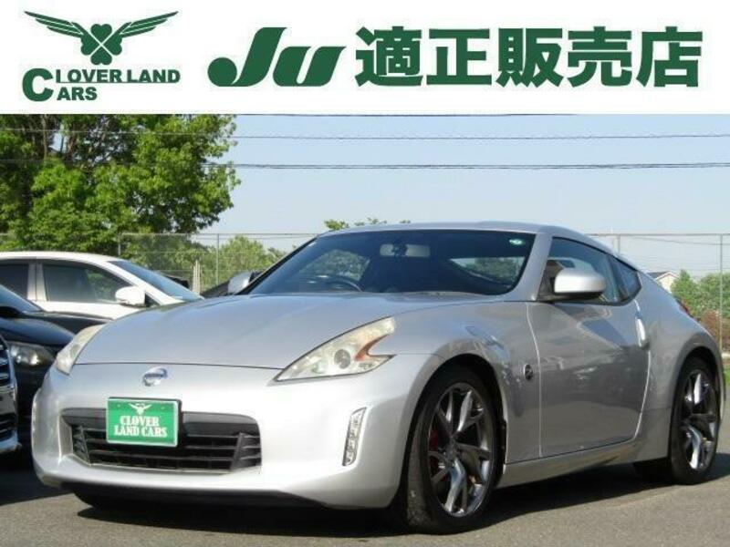 FAIRLADY Z-15