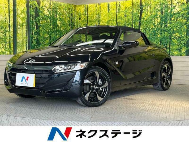 S660