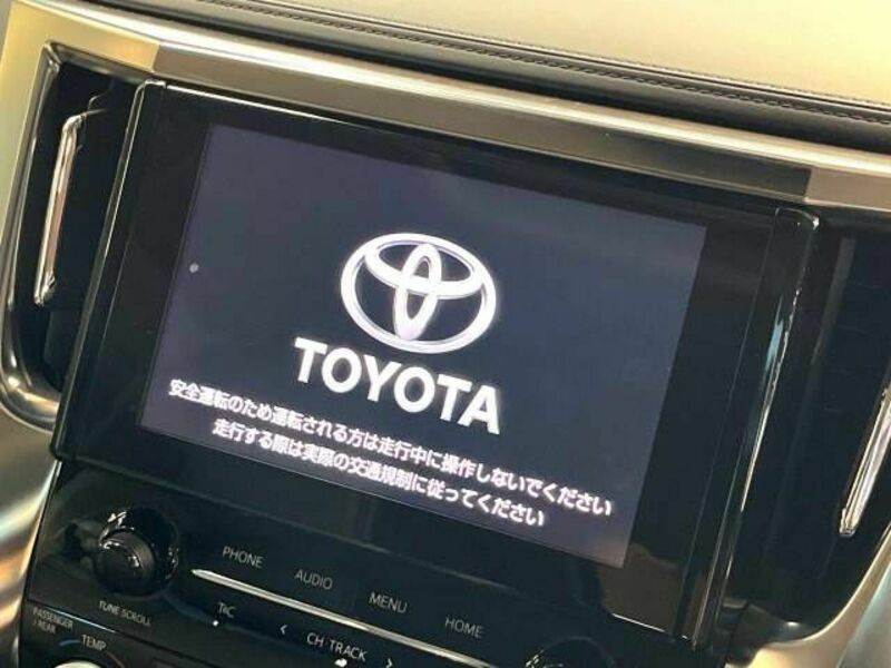 ALPHARD-3
