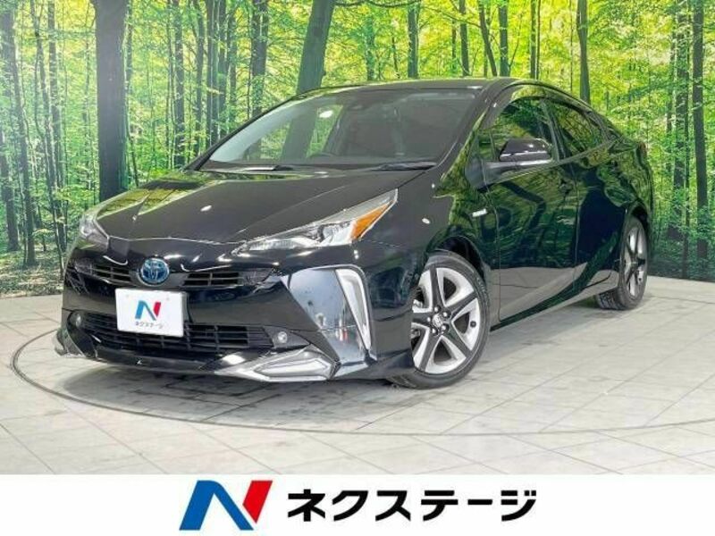 PRIUS