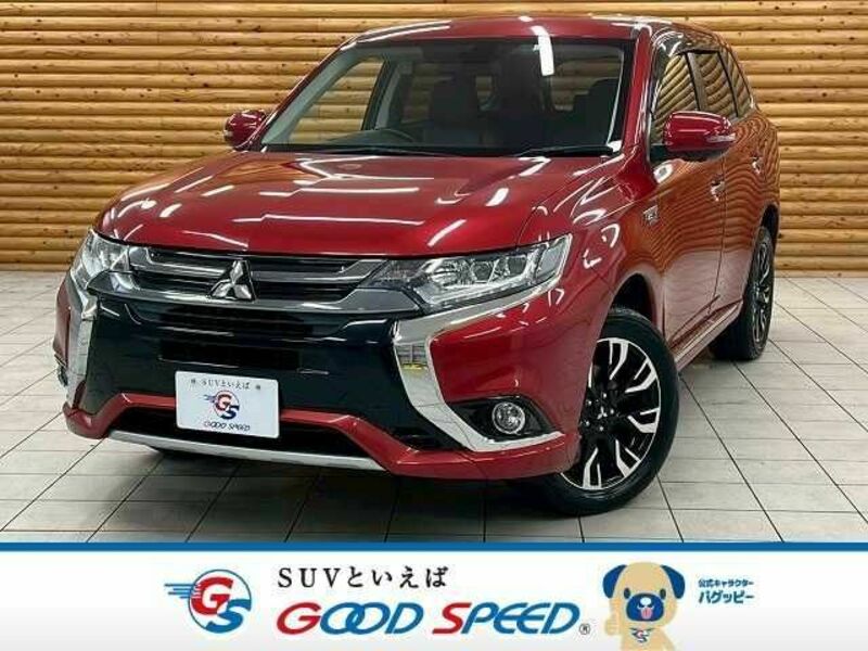 OUTLANDER PHEV-0
