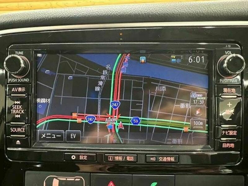 OUTLANDER PHEV