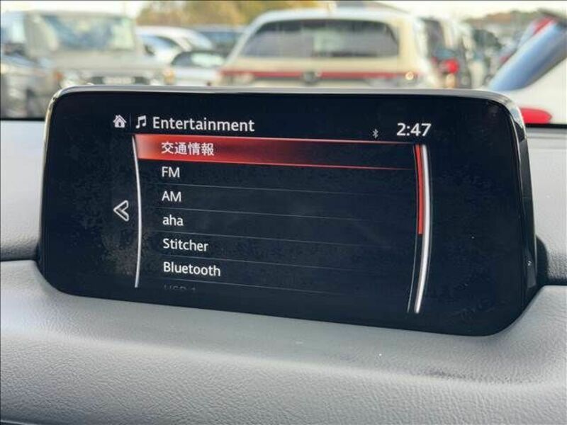 CX-8-12
