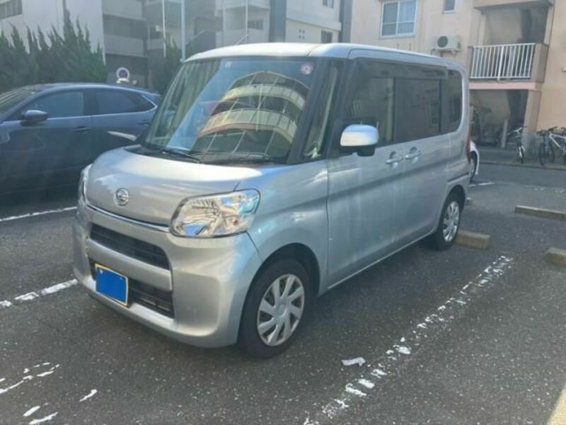 TANTO-1
