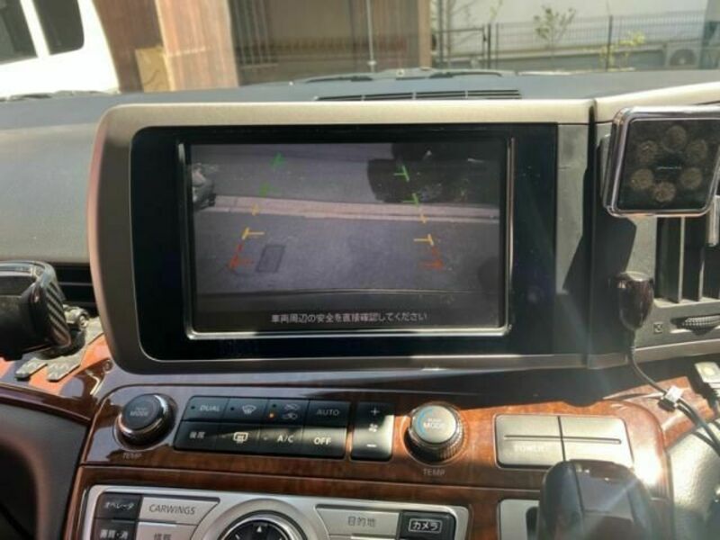 ELGRAND-20