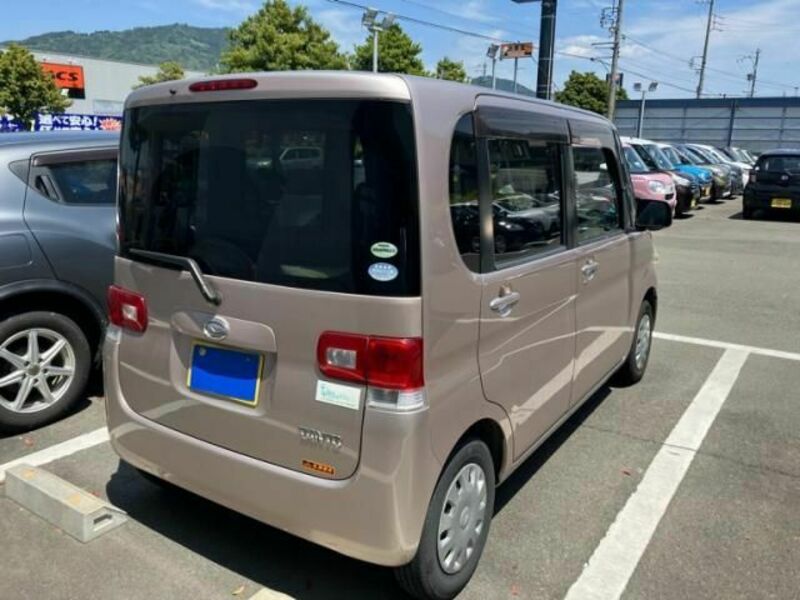 TANTO