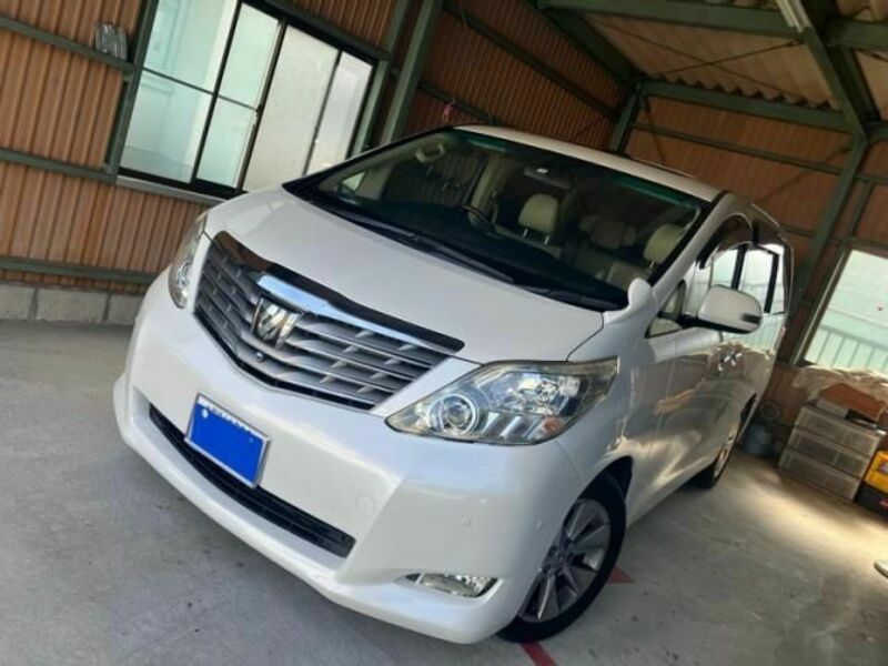 ALPHARD