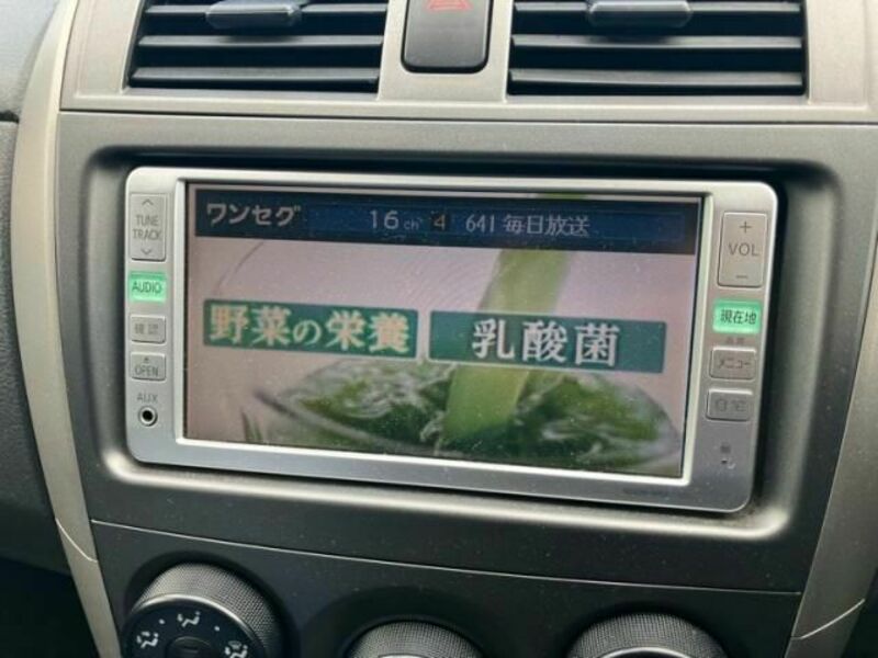 COROLLA FIELDER