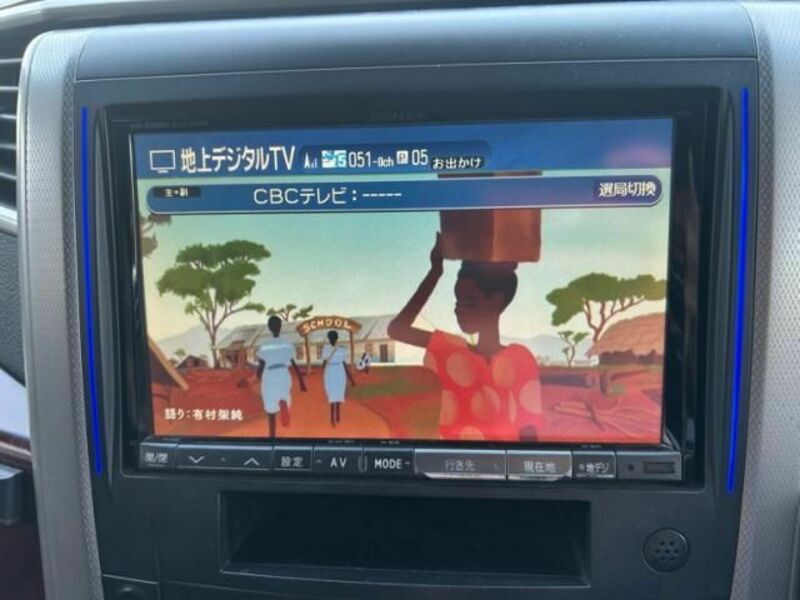 VELLFIRE-25