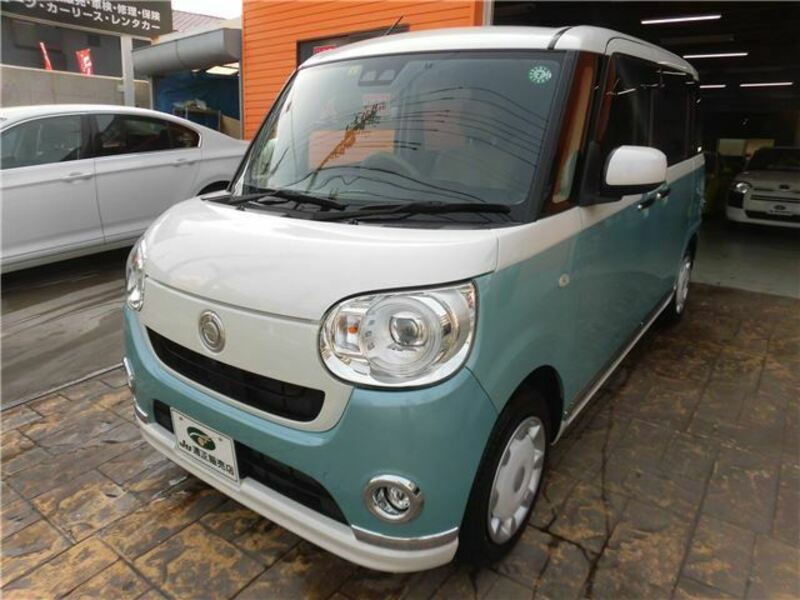 MOVE CANBUS-2