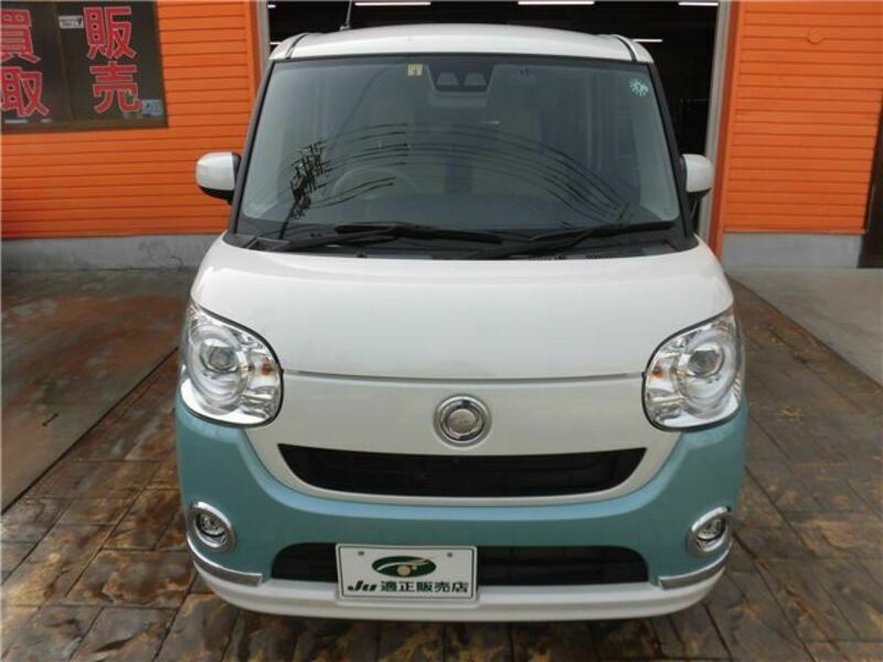 MOVE CANBUS-3