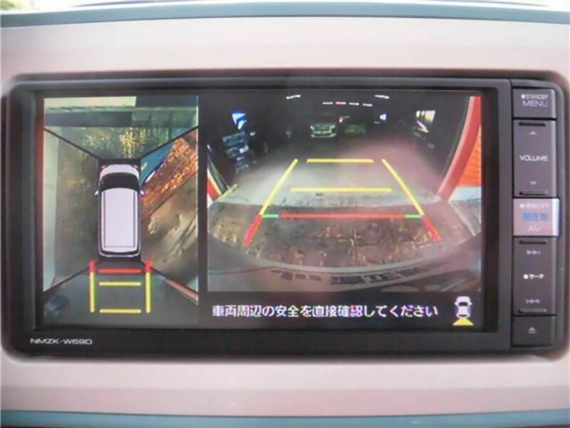 MOVE CANBUS-49