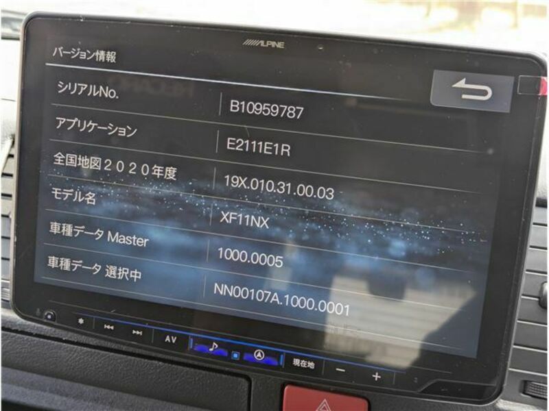 HIACE VAN-19