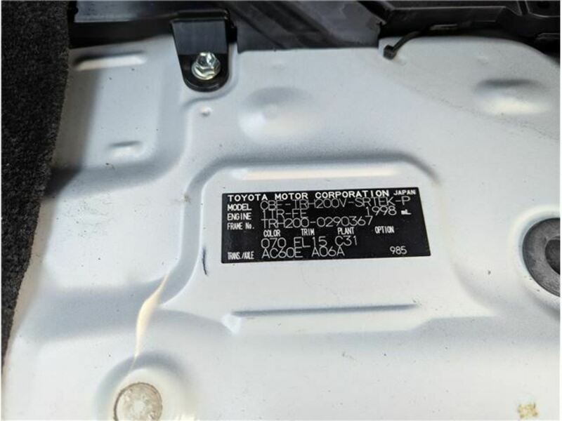 HIACE VAN-40