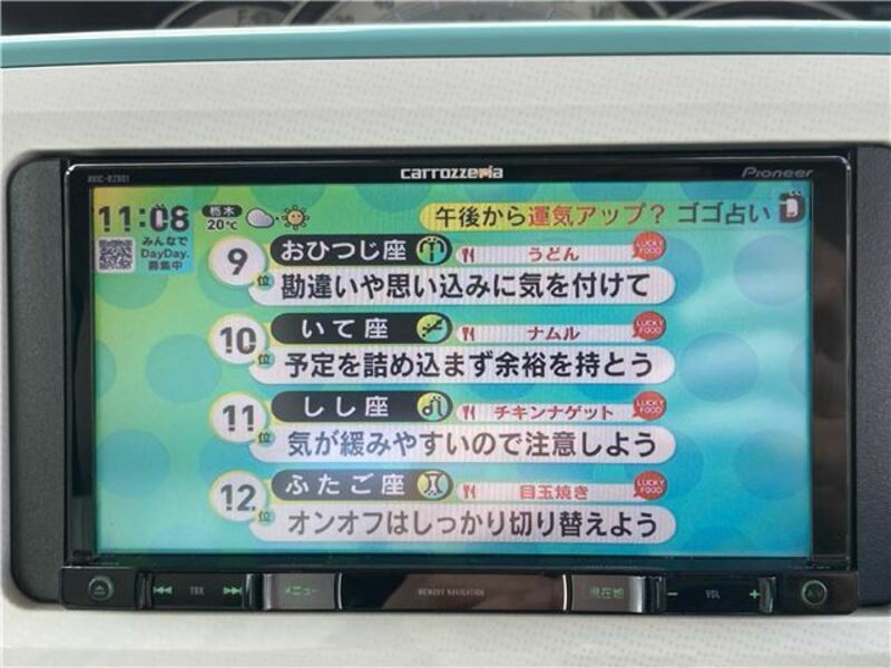 MOVE CANBUS-42