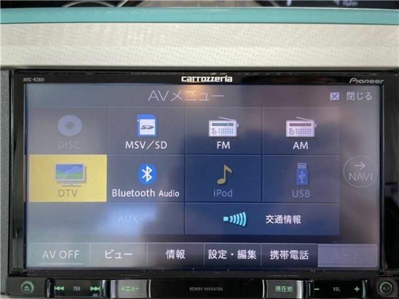 MOVE CANBUS-43