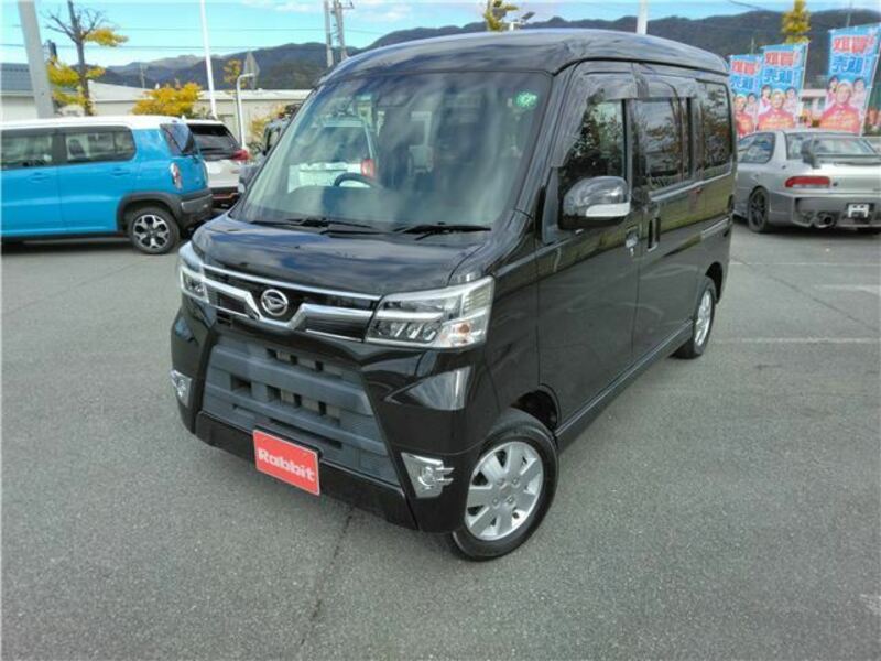 ATRAI WAGON