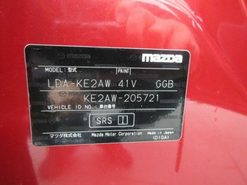 CX-5-24