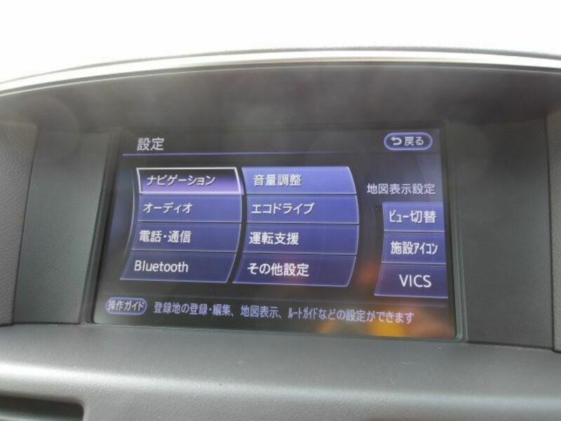 FUGA HYBRID-18
