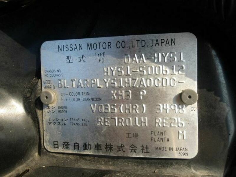 FUGA HYBRID-40