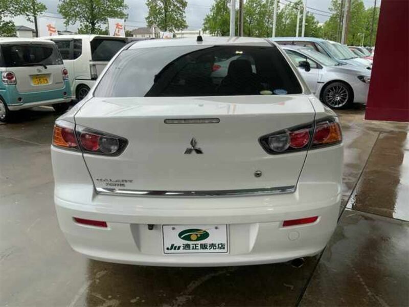 GALANT FORTIS