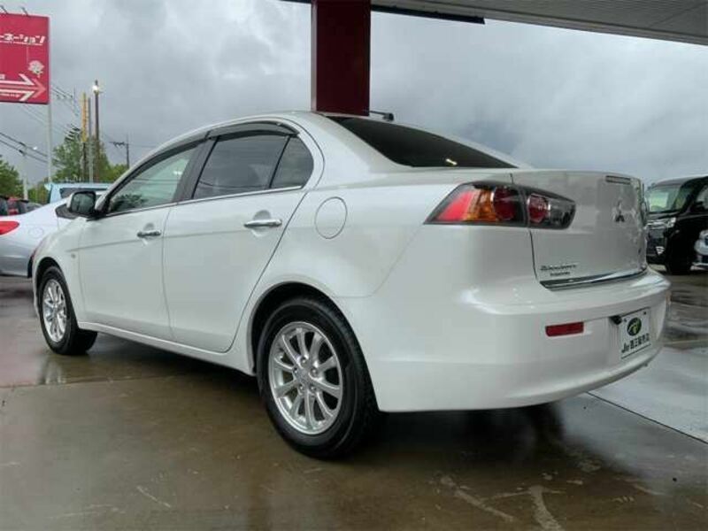 GALANT FORTIS