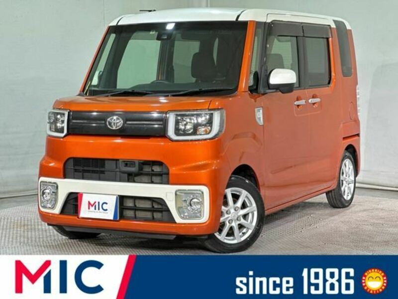 TOYOTA PIXIS MEGA