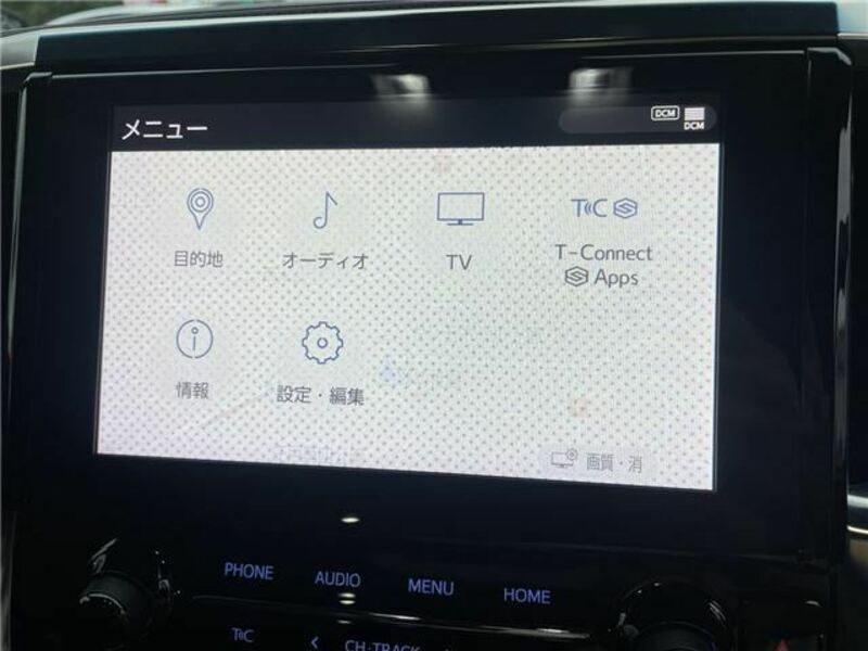 ALPHARD-42
