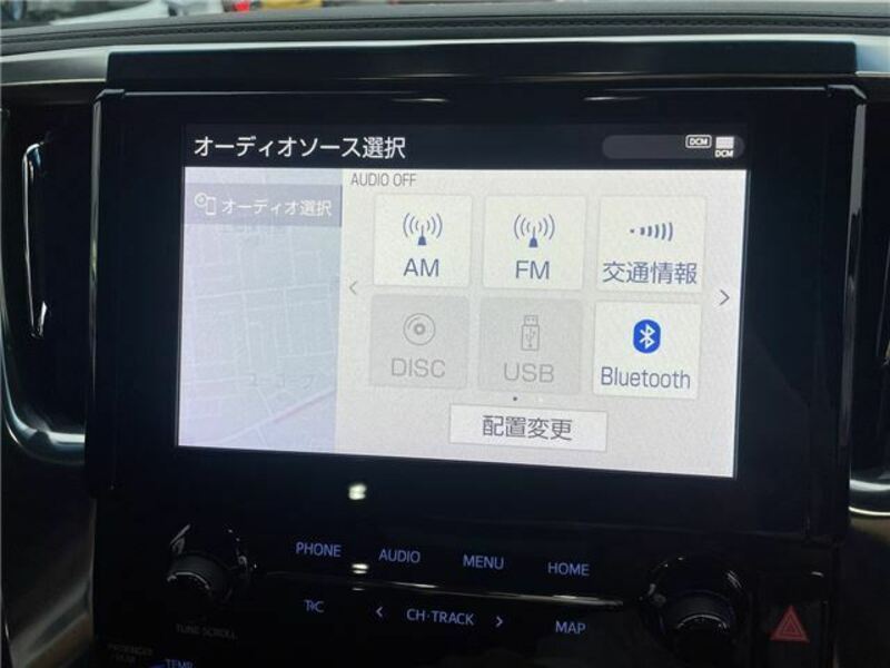 ALPHARD-44