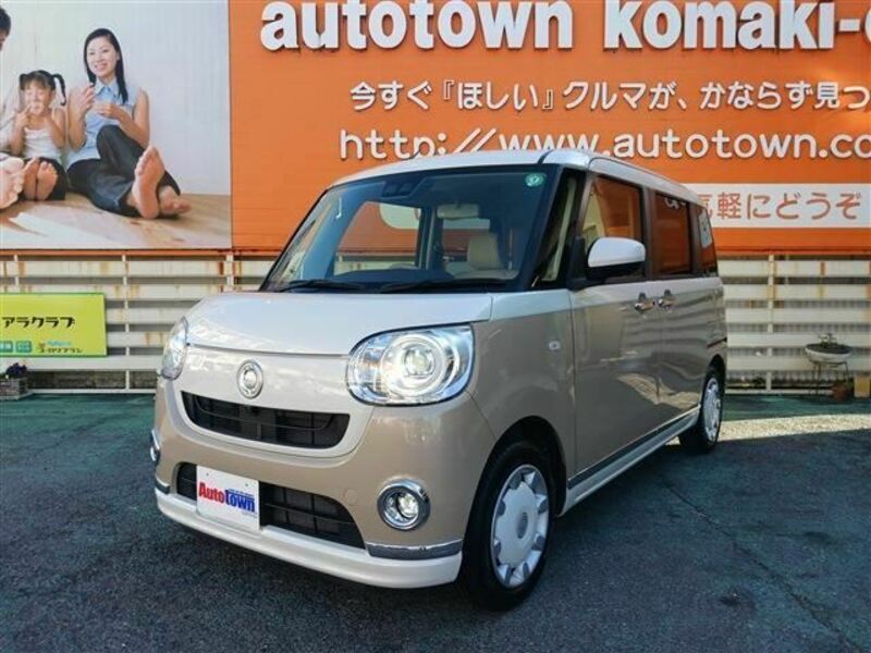 DAIHATSU　MOVE CANBUS