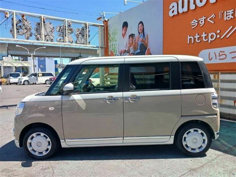 MOVE CANBUS-30